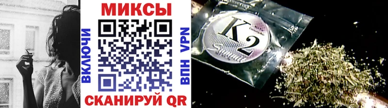 Бутират 1.4BDO  mega вход  даркнет наркотические препараты  Покачи 
