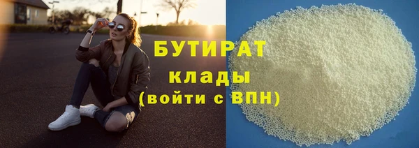 Альфа ПВП Абинск