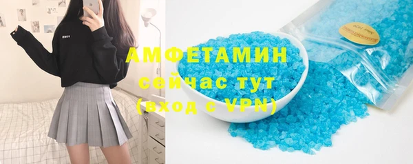 кокаин колумбия Ростов