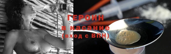 Альфа ПВП Абинск