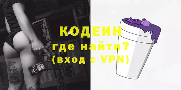 марки lsd Алексин