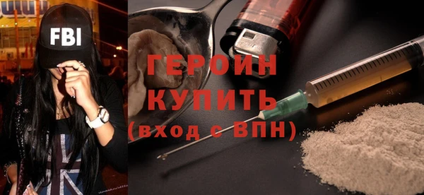 Альфа ПВП Абинск