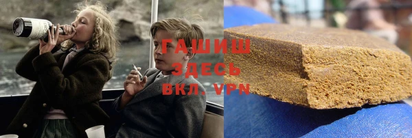 COCAINE Алзамай