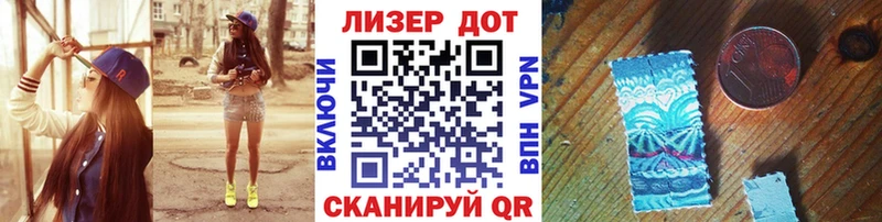 где купить наркоту Покачи Марки NBOMe 1500мкг