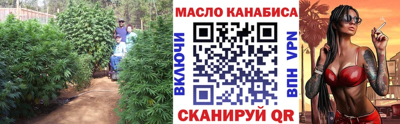 KRAKEN tor  Покачи  Дистиллят ТГК гашишное масло 